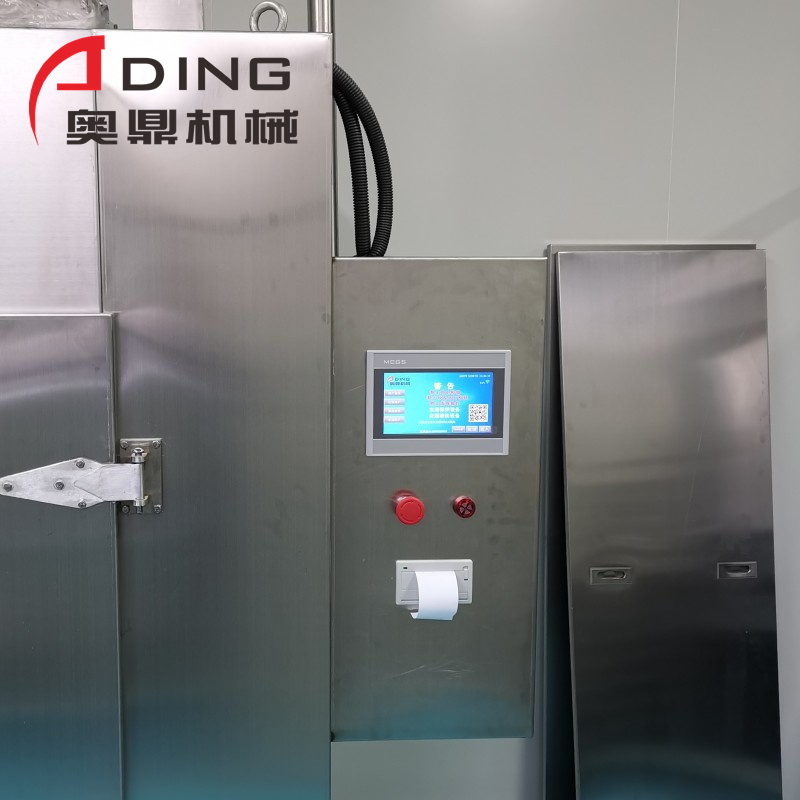 高溫循環(huán)干熱機(jī)3_副本.jpg 高溫循環(huán)干熱機(jī)3_副本.jpg